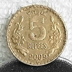 Circulated 2009 India 5 Rupees Coin Made of Copper/Nickel!!